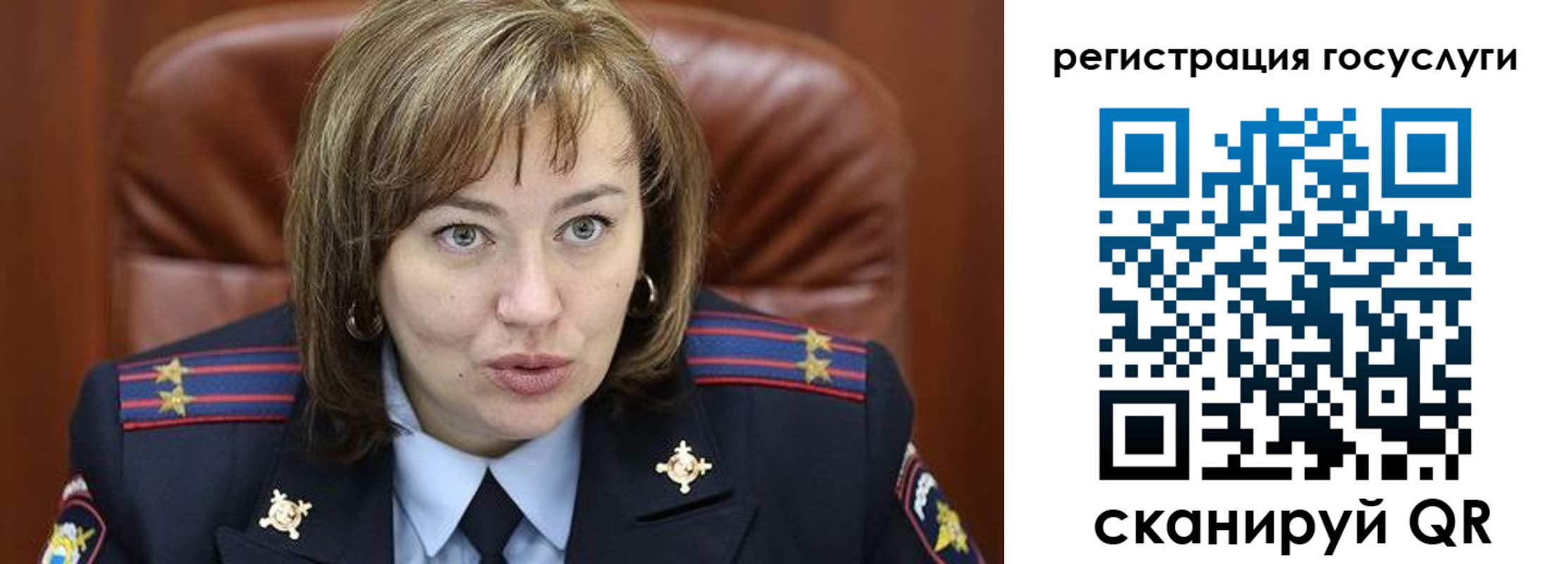 временная регистрация 2025 в Луховицах